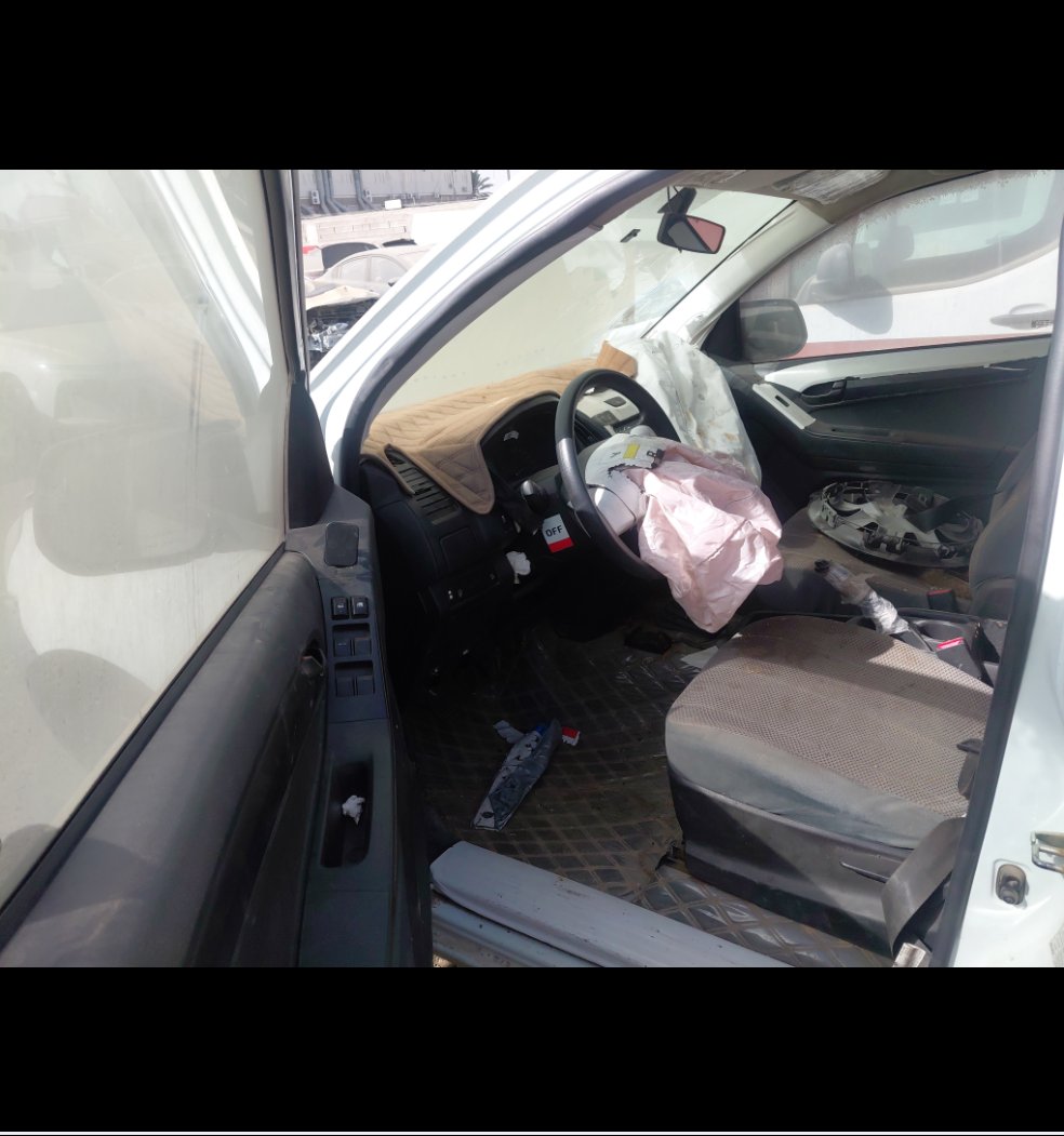 ايسوزو ديماكس  2023 image