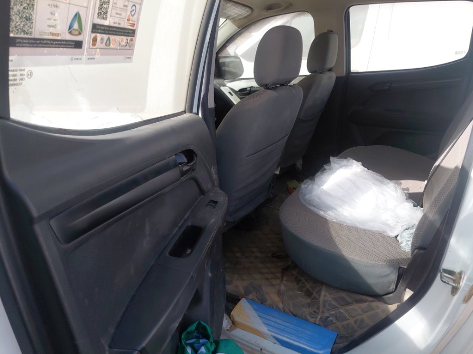 ايسوزو ديماكس  2023 image