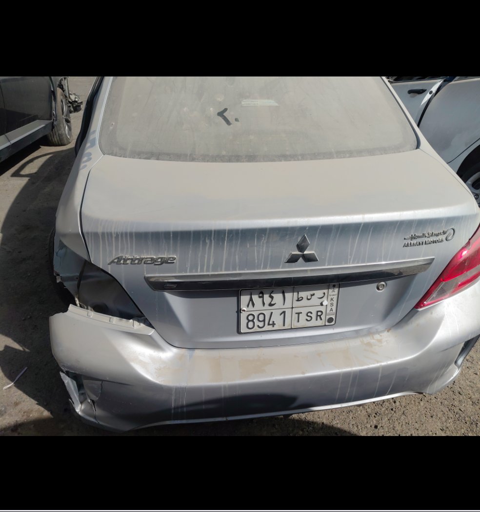ميتسوبيشي أتراج  2023 image