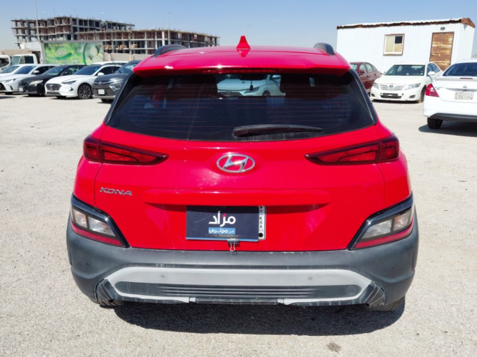 Hyundai Kona FLEET 2022 image