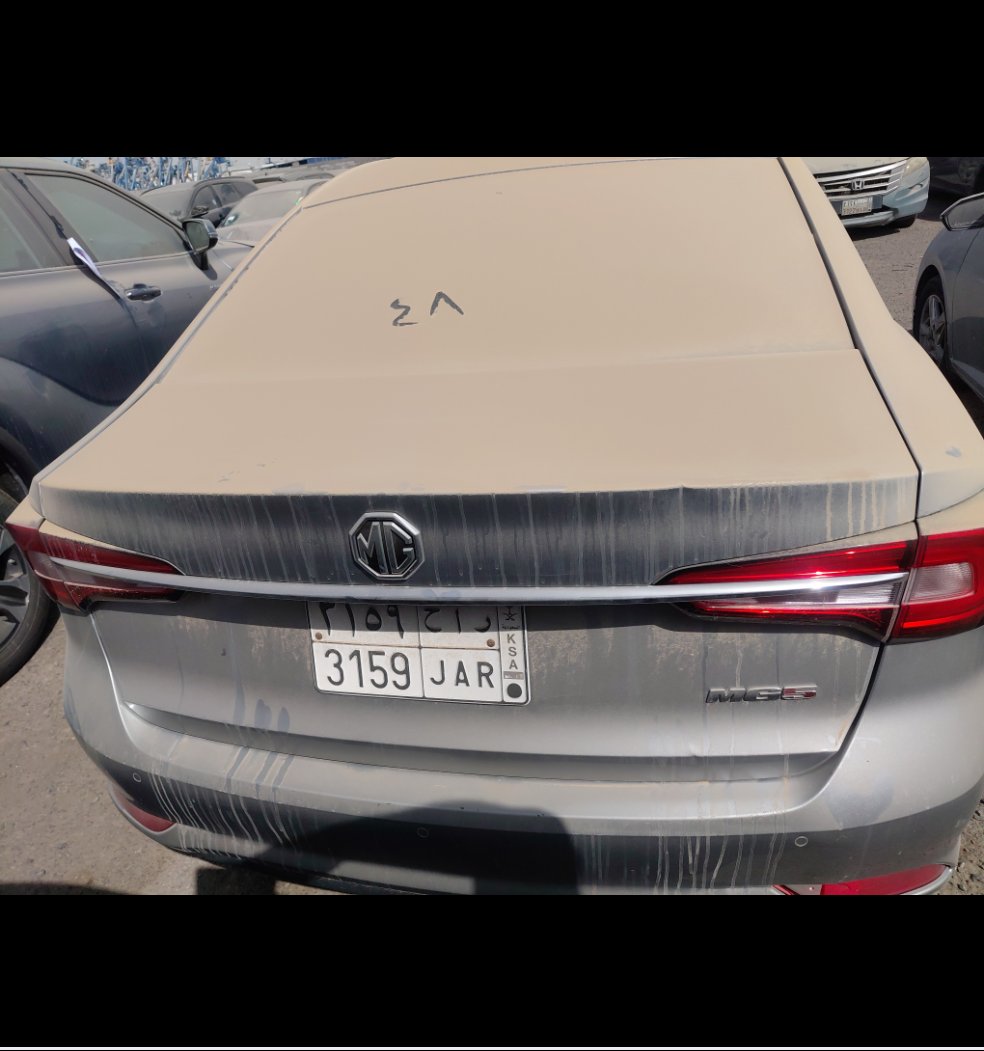 إم جي 5  2022 image