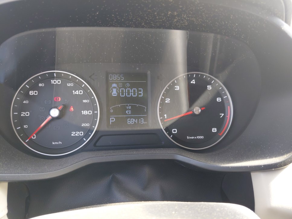 MG 5 عادي 2023 image