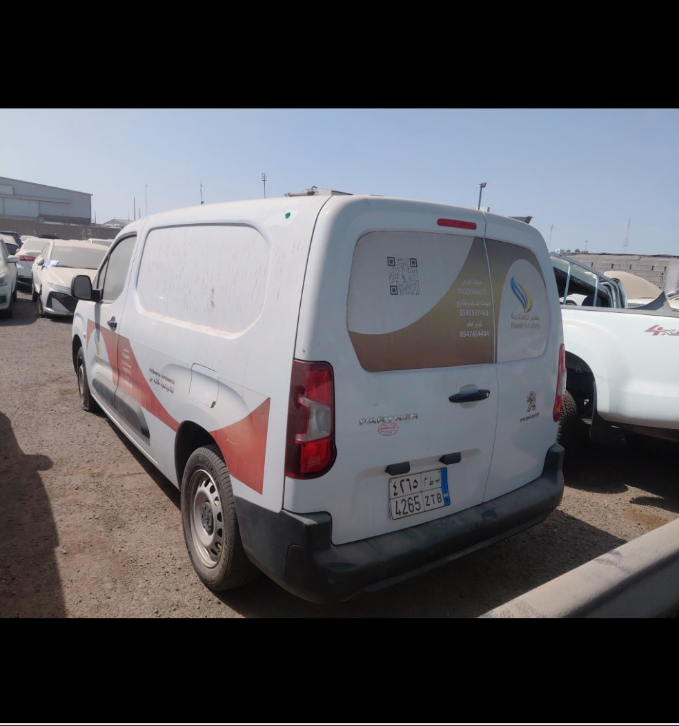 بيجو اكسبرت فان  2023 image