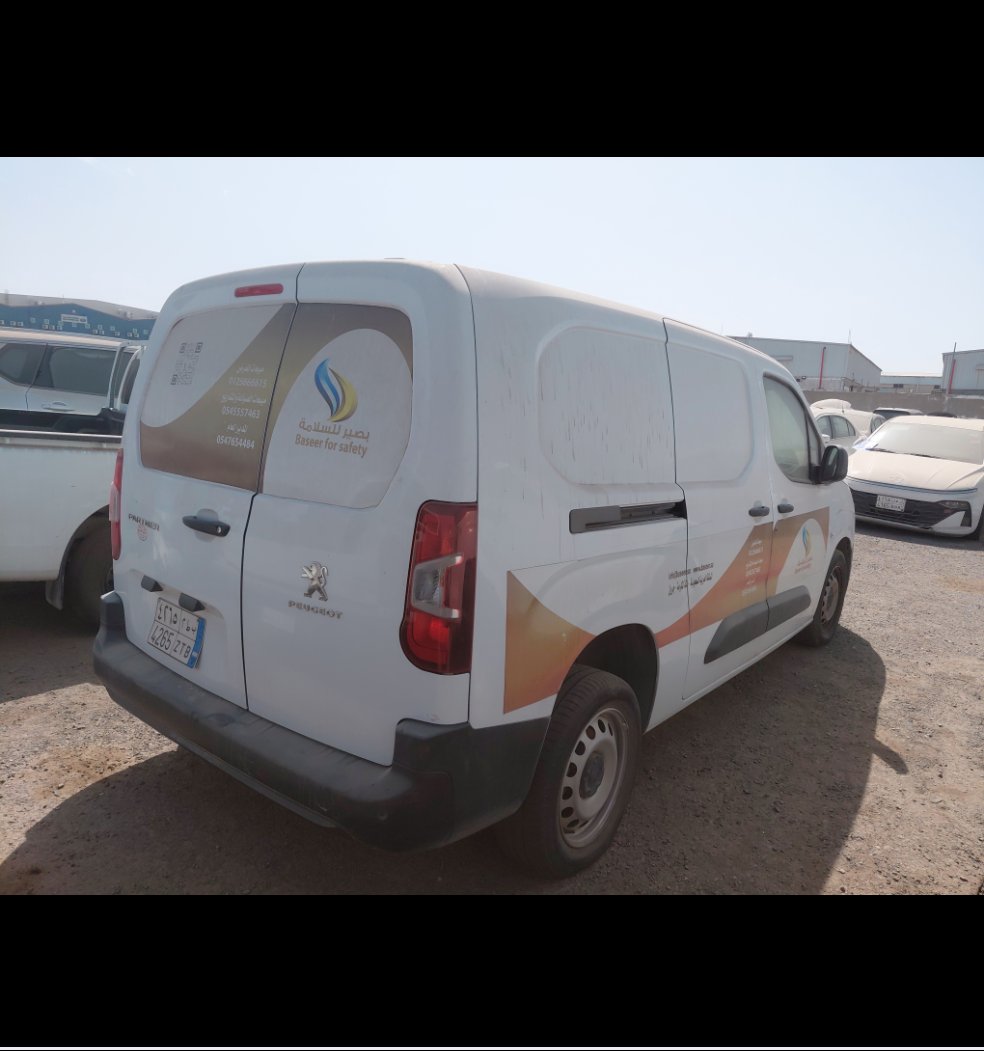 بيجو اكسبرت فان  2023 image