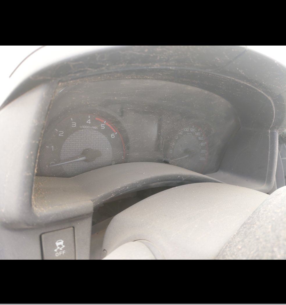 ايسوزو ديماكس  2023 image