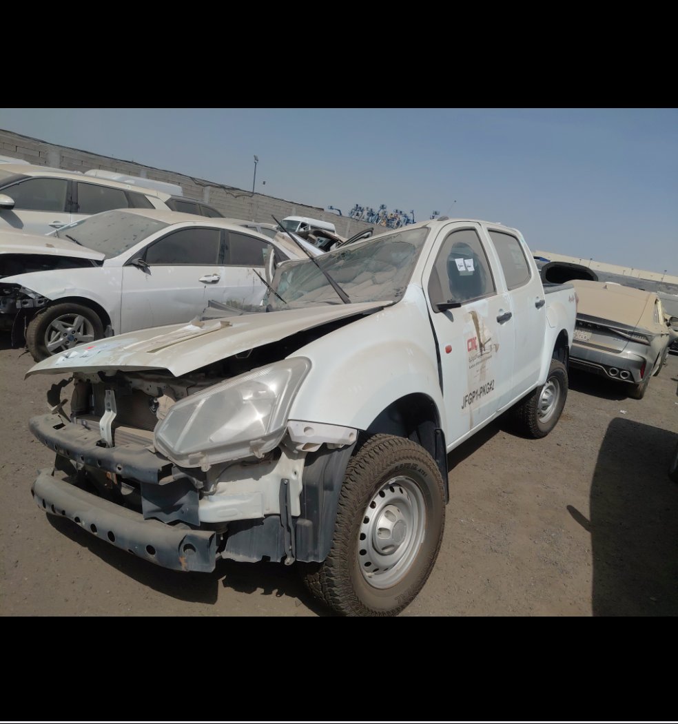 ايسوزو ديماكس  2023 image