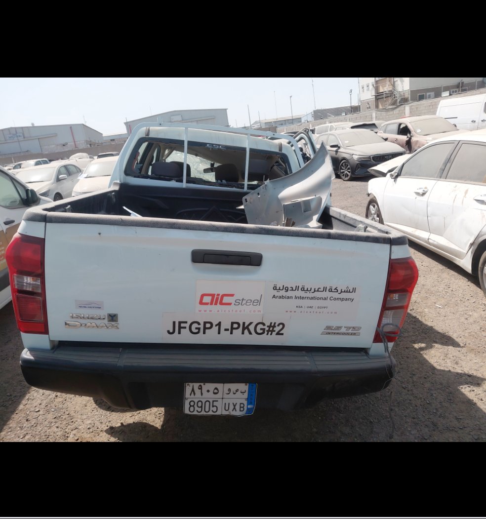 ايسوزو ديماكس  2023 image