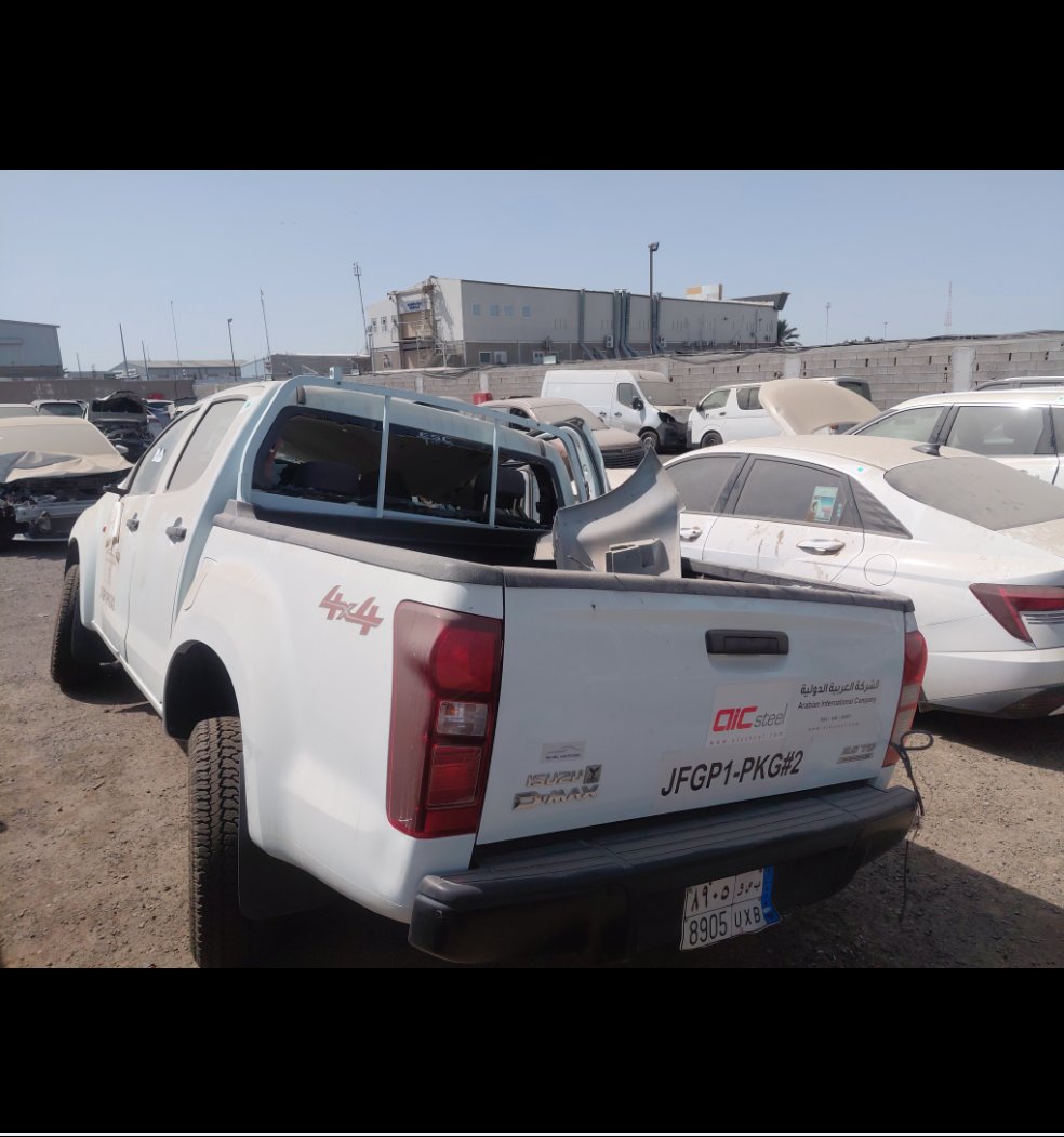 ايسوزو ديماكس  2023 image