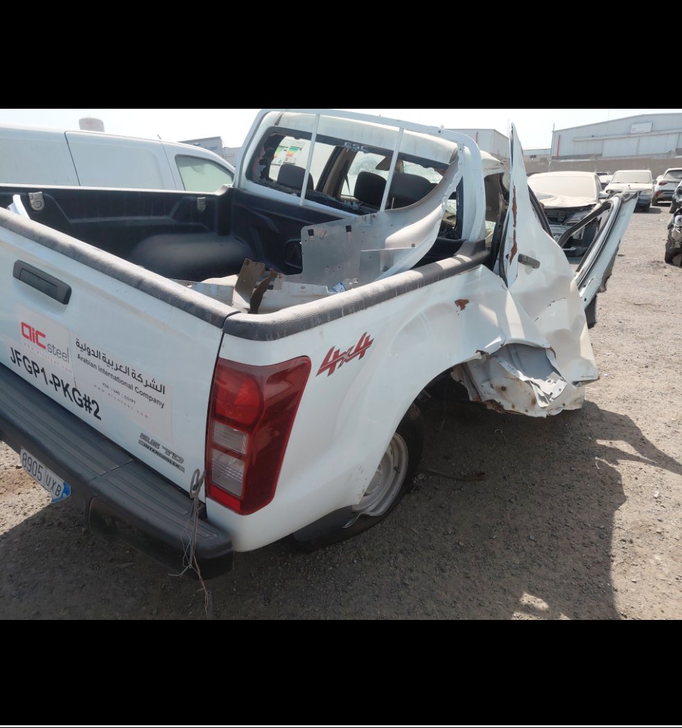 ايسوزو ديماكس  2023 image