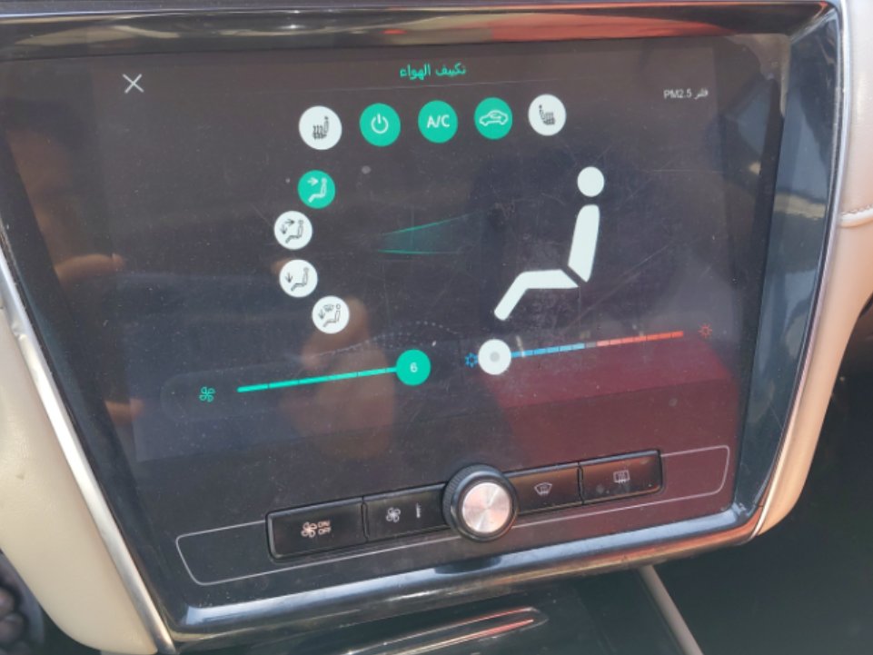 إم جي 5 لوكس 2023 image