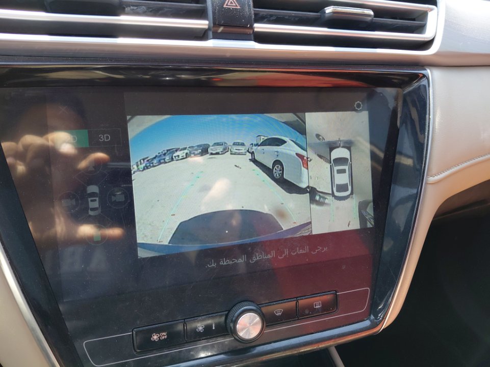 إم جي 5 لوكس 2023 image