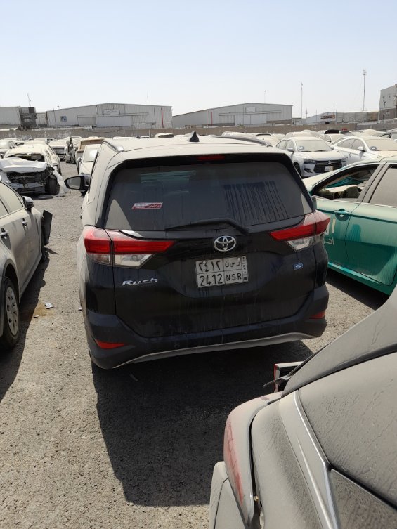 تويوتا راش  2023 image