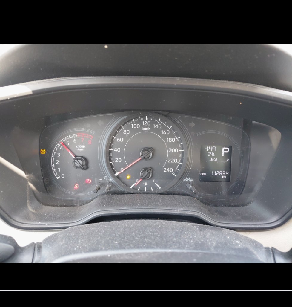 Toyota Corolla XLI EXECUTIVE 2020 image