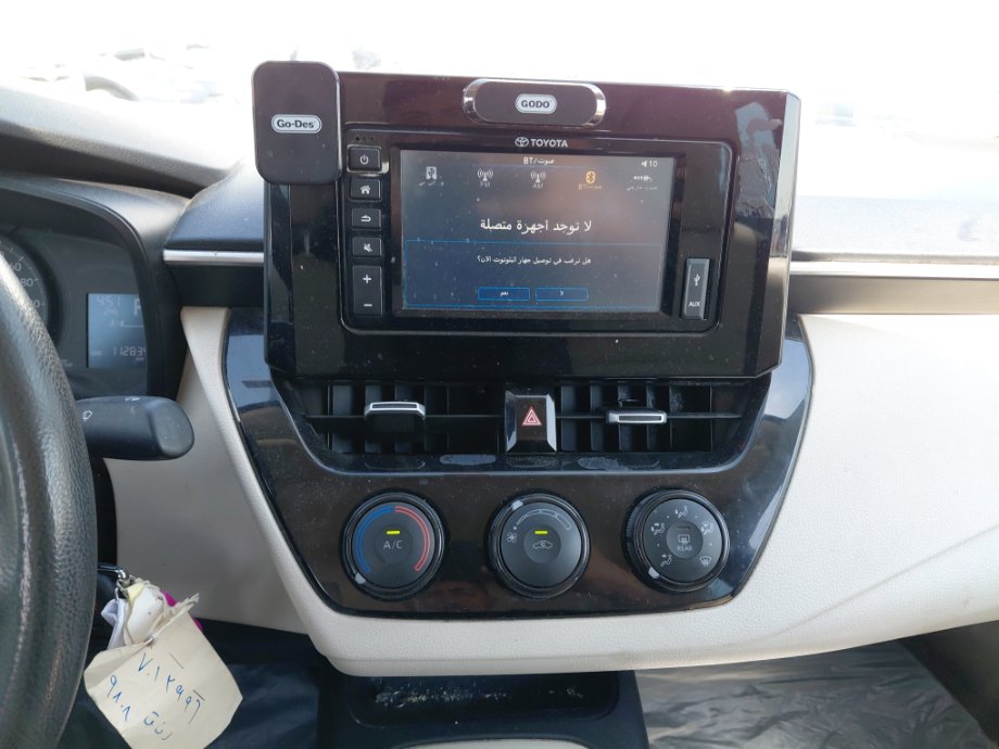 Toyota Corolla XLI EXECUTIVE 2020 image