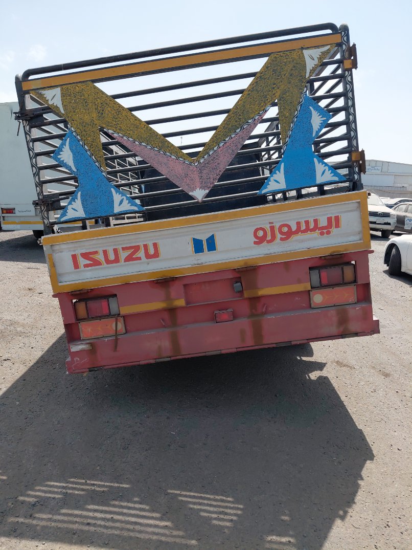 ايسوزو ريوارد ان بي  2024 image