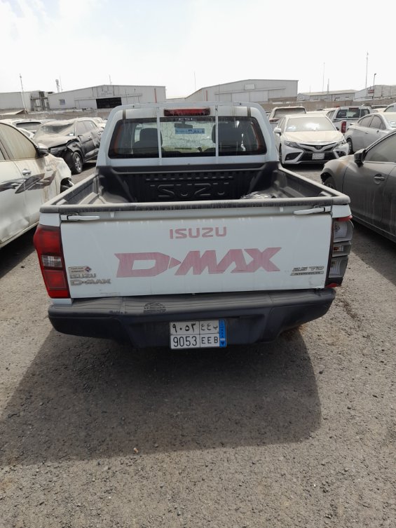 ايسوزو ديماكس  2023 image