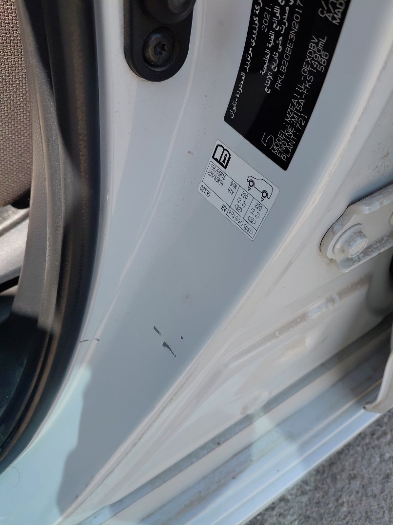 Toyota Corolla XLI 2022 image