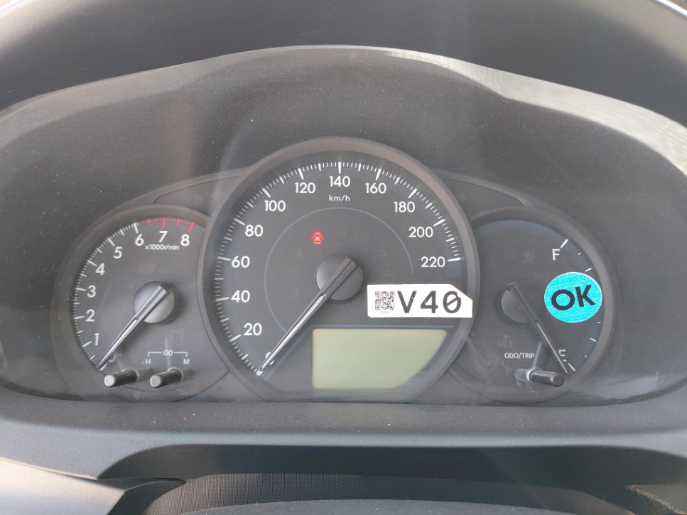 Toyota Yaris Y FLT  2022 image