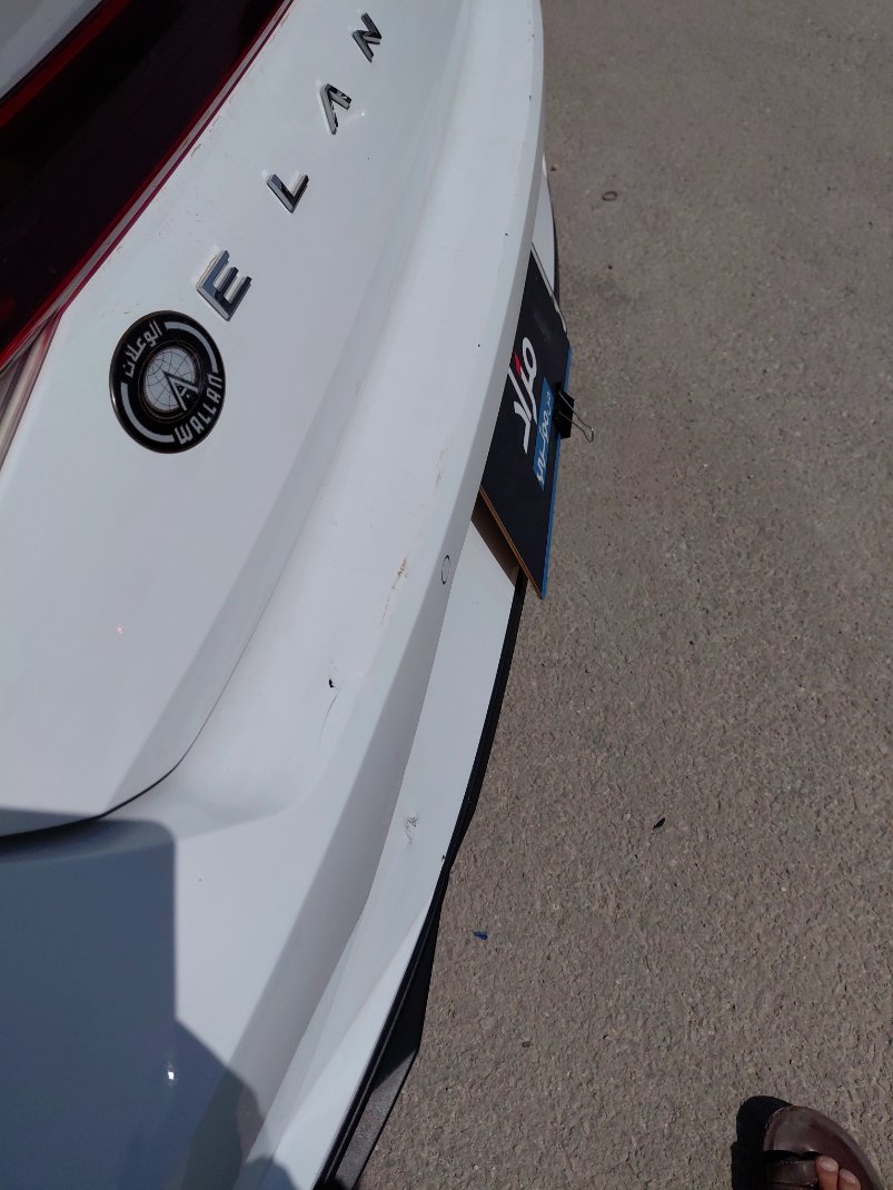 Hyundai Elantra SMART  2021 image