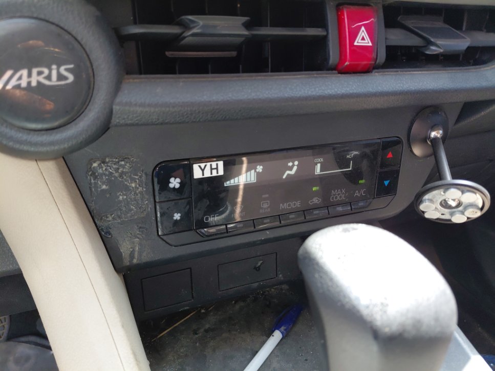 تويوتا يارس Y 2024 image