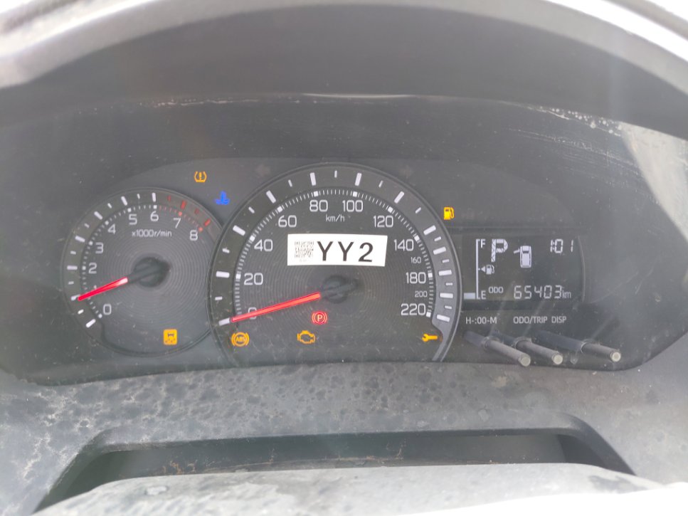 تويوتا يارس Y 2024 image