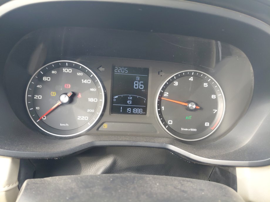 MG 5 عادي 2020 image