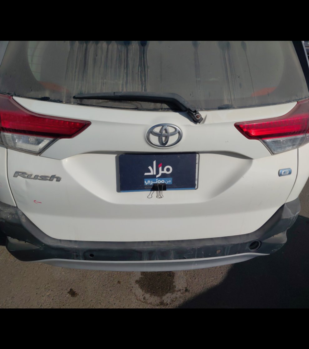 Toyota Rush STD 75 SPORTS UTILITY 2020 image