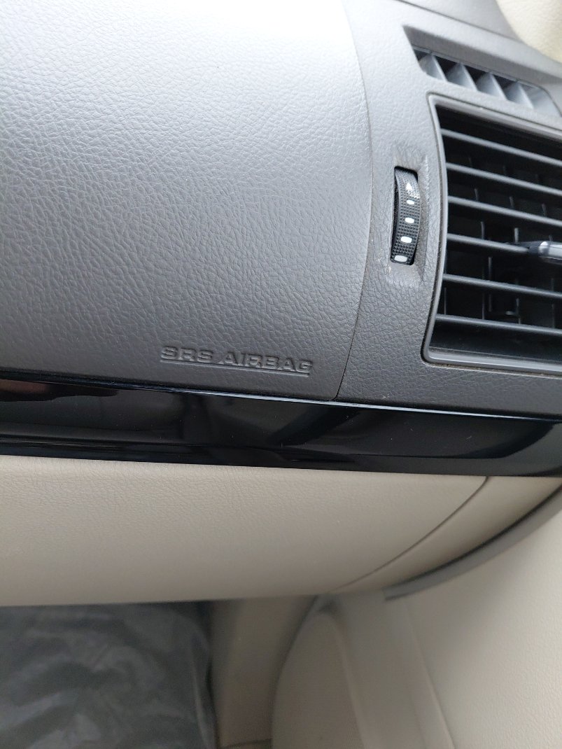 Toyota Prado  TXL - STD 2023 image