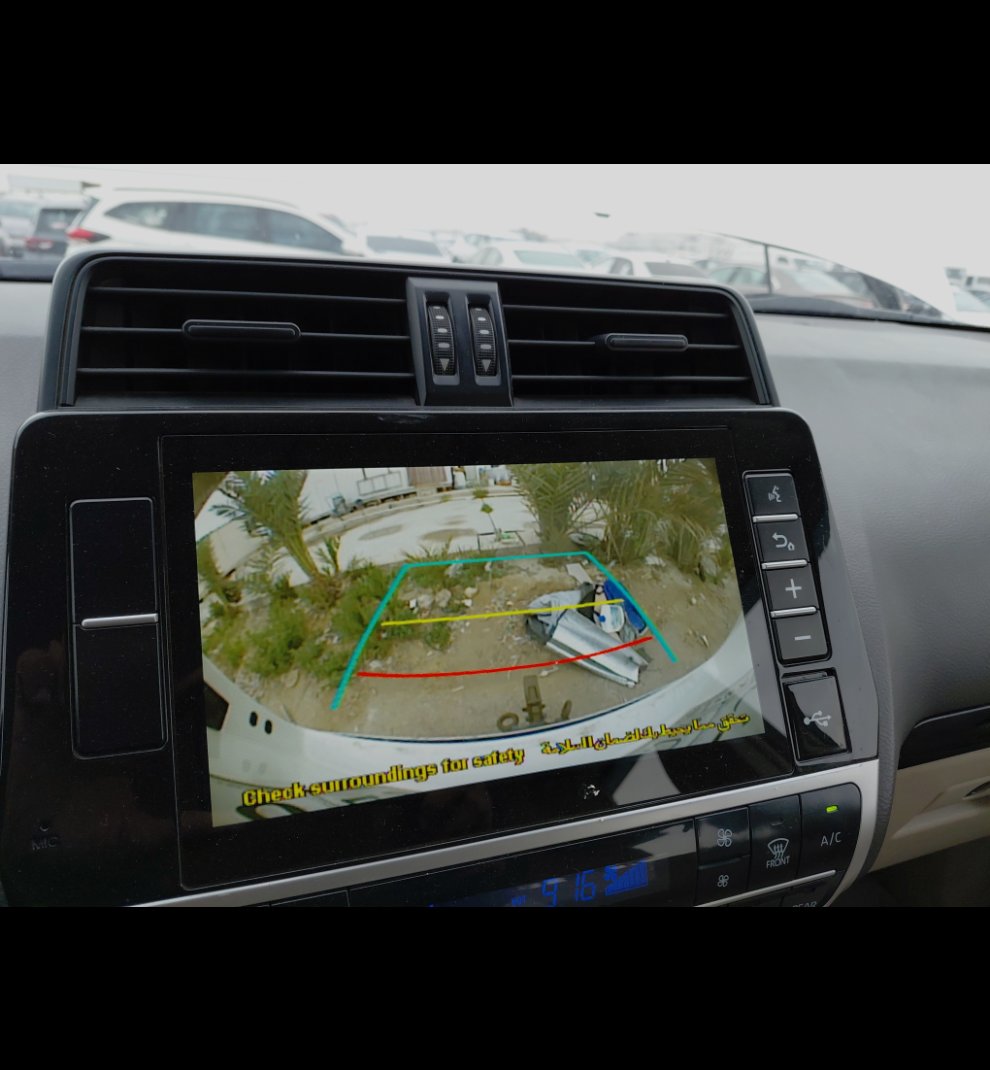 Toyota Prado  TXL - STD 2023 image