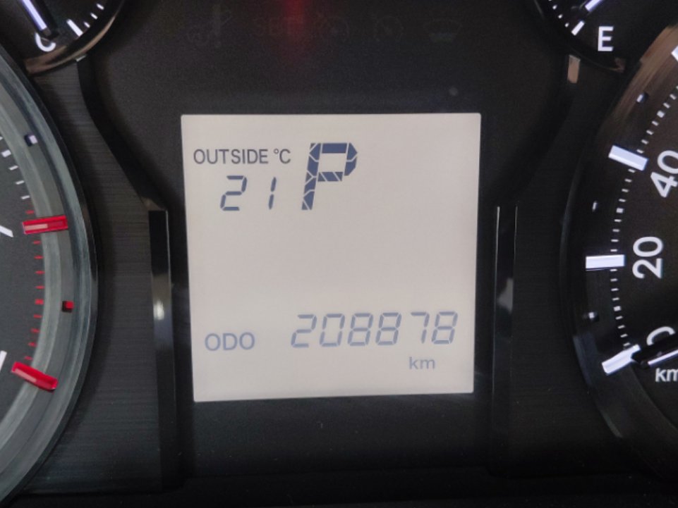 Toyota Prado  TXL - STD 2023 image