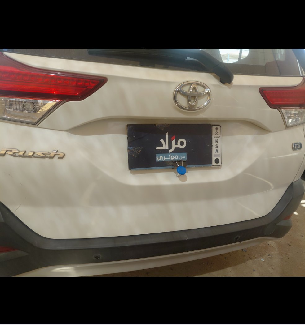 Toyota Rush  STD SPORTS UTILITY  2021 image