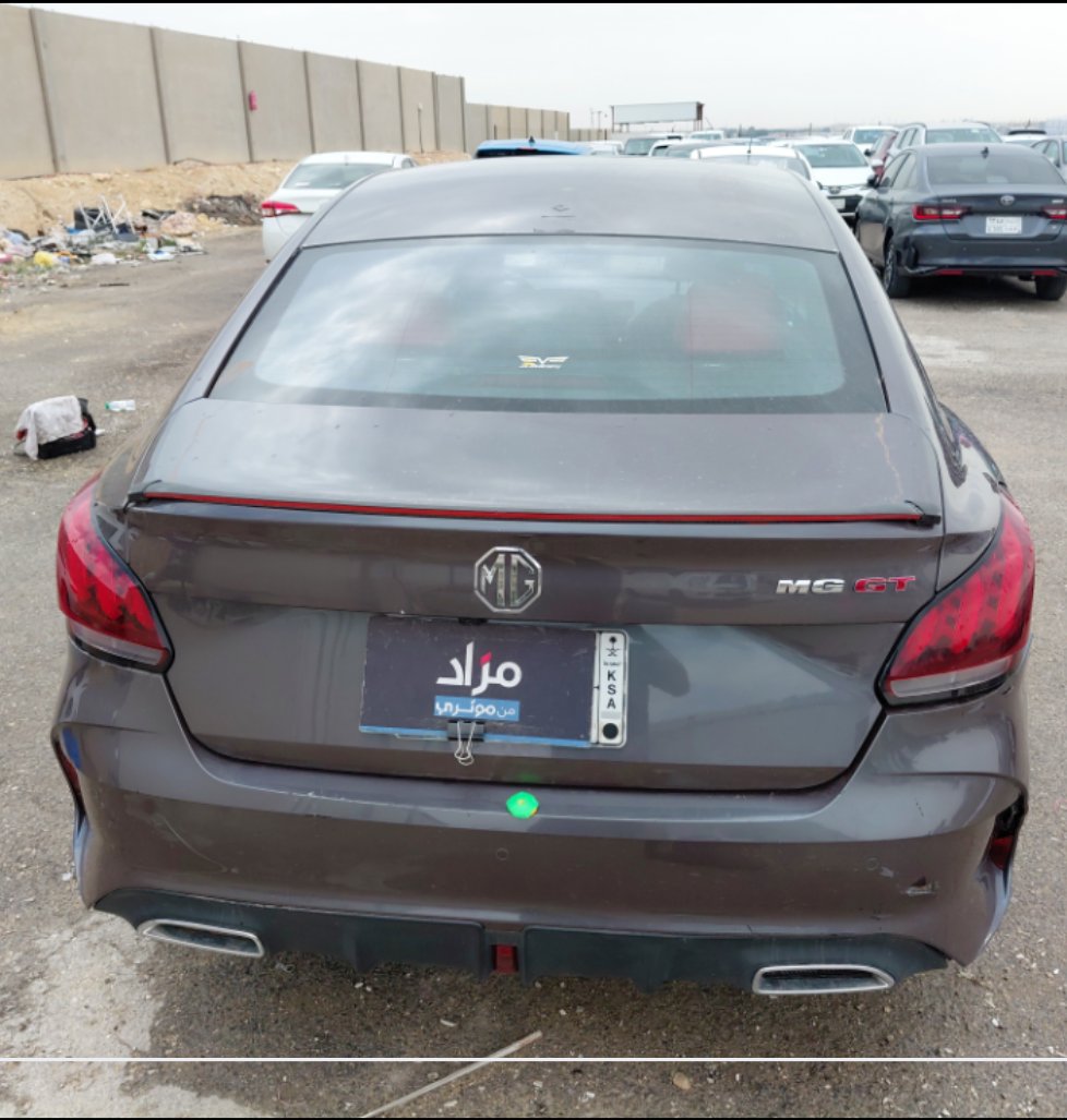MG GT  2022 image