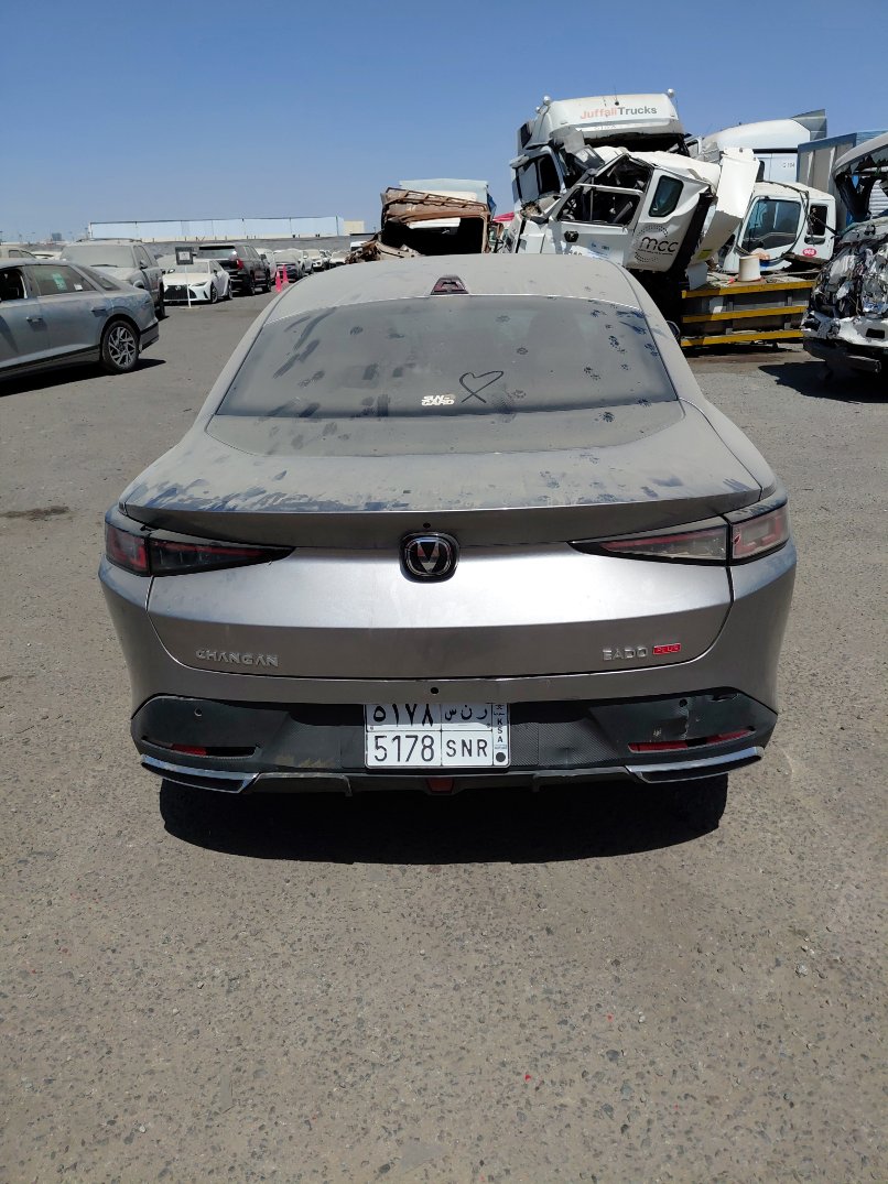 شانجان ايدو بلس  2025 image