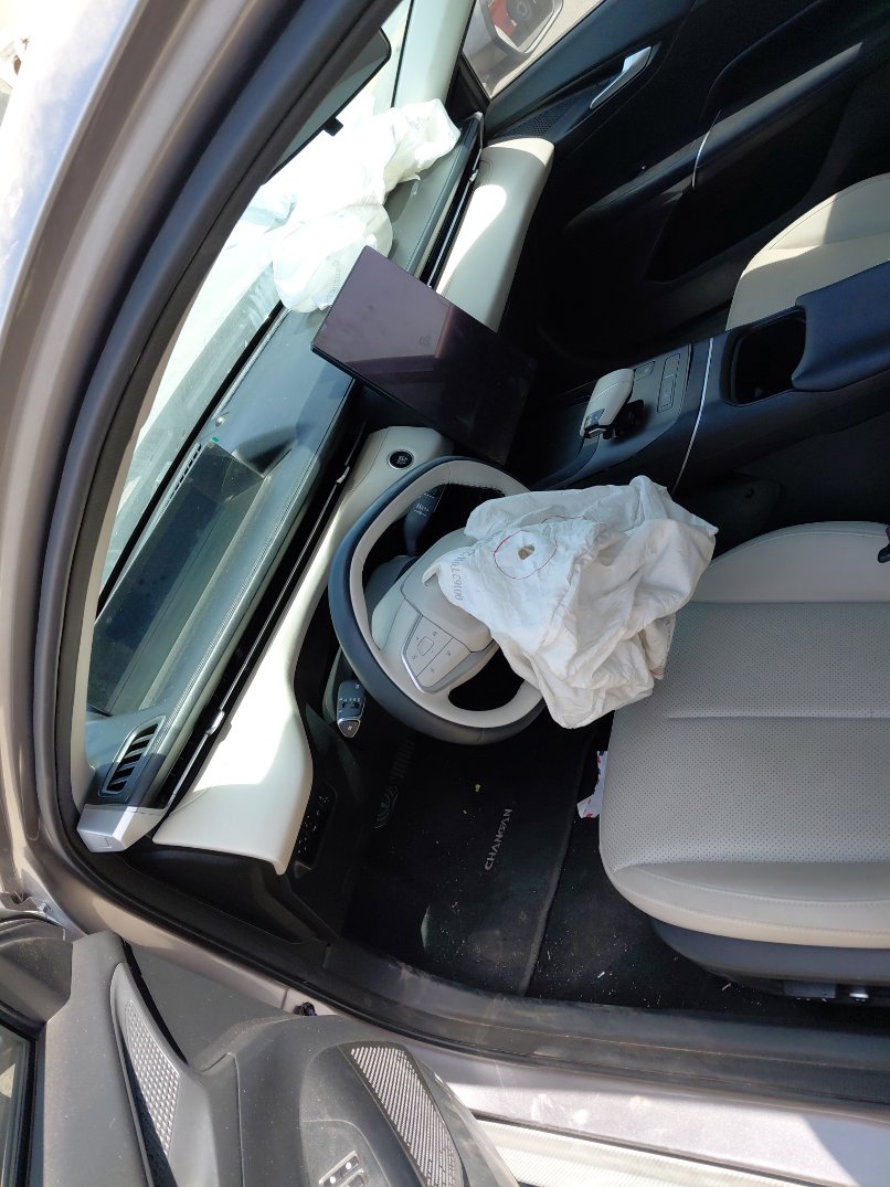 شانجان ايدو بلس  2025 image