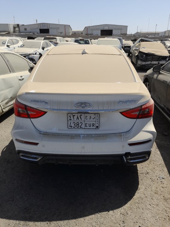 شيري اريزو 5 برو  2025 image