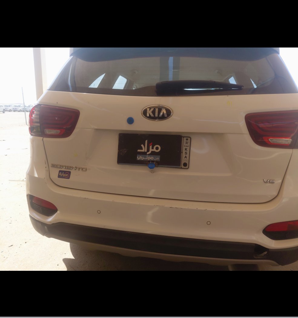 KIA Sorento ال اكس  2020 image