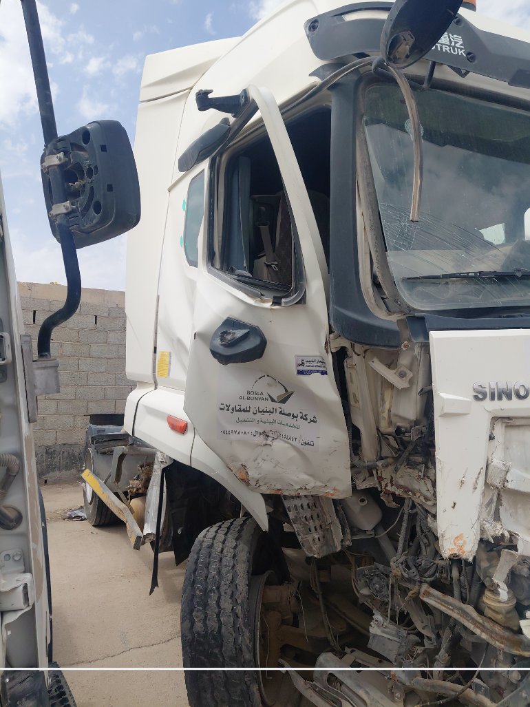 Sinotruk Howo n7g430  2023 image