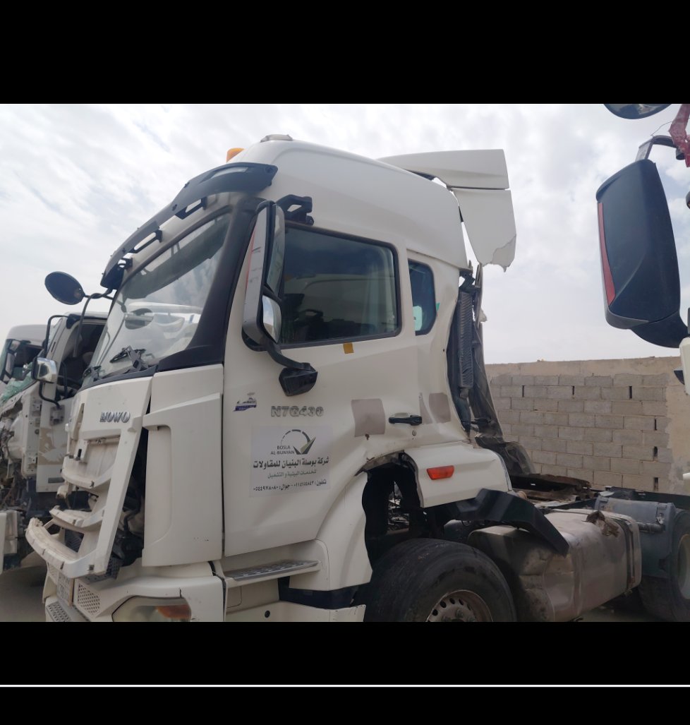 Sinotruk Howo n7g430  2023 image