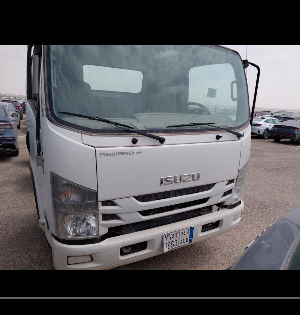 Isuzu Dyna  2024 image