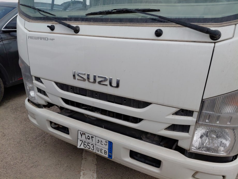 Isuzu Dyna  2024 image