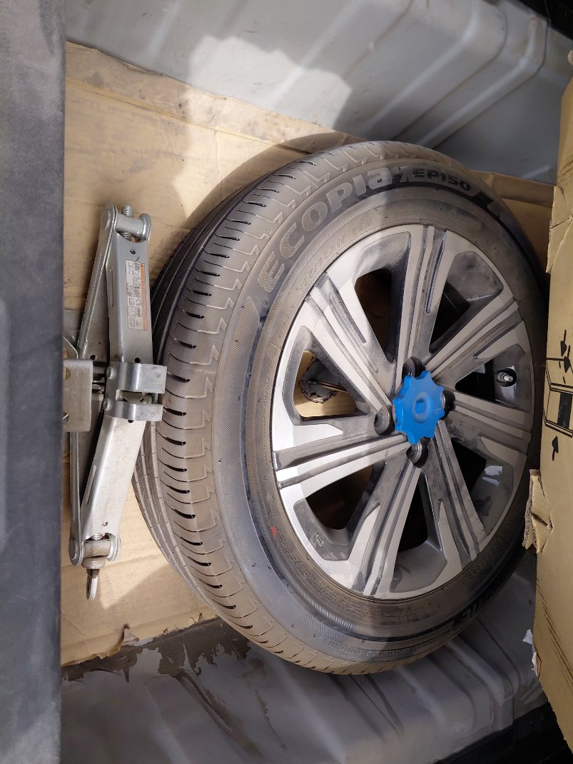 Toyota Yaris  2024 image