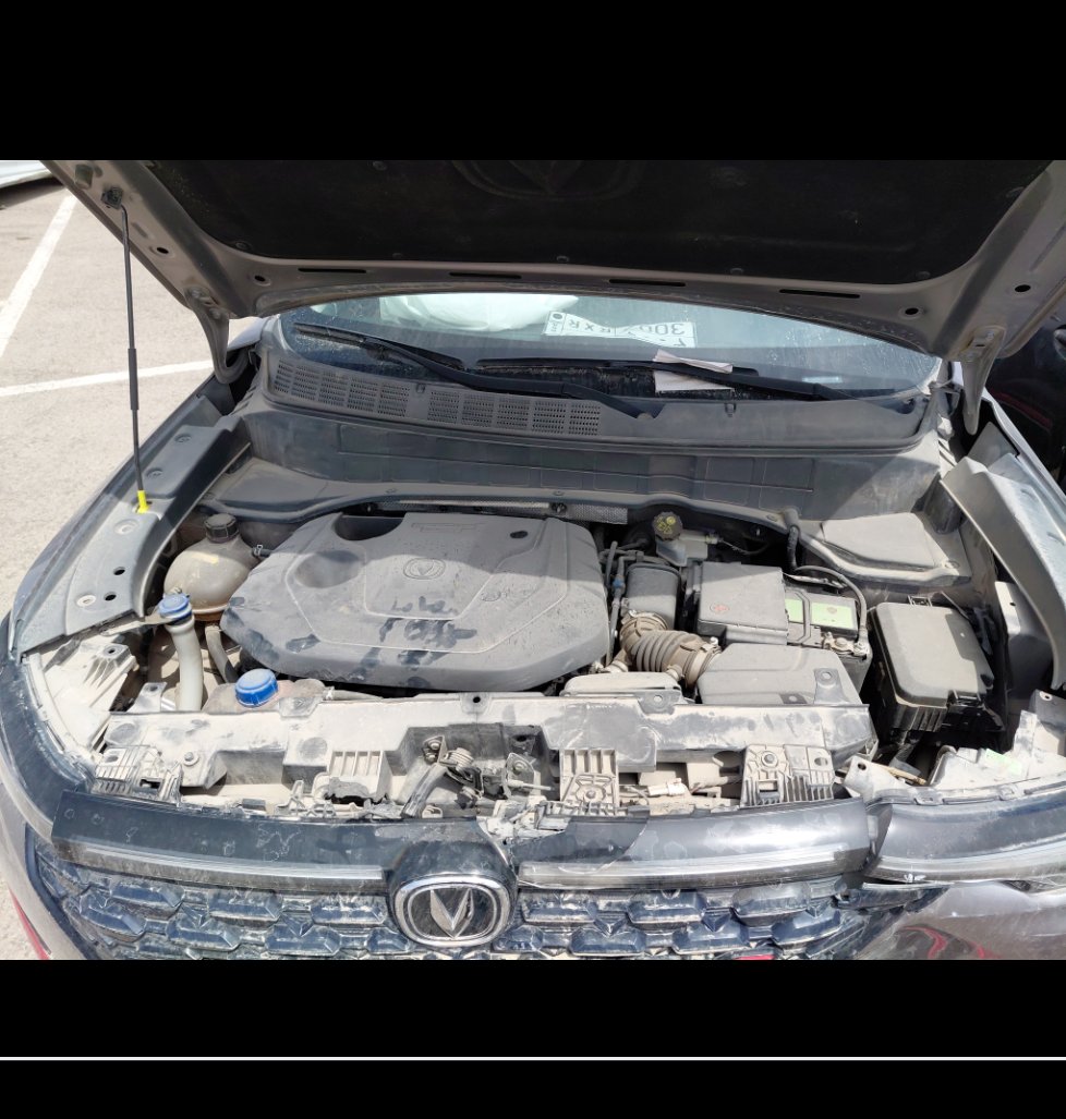 Changan CS35 Plus  2023 image