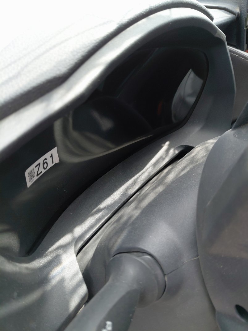 Toyota Yaris  2024 image