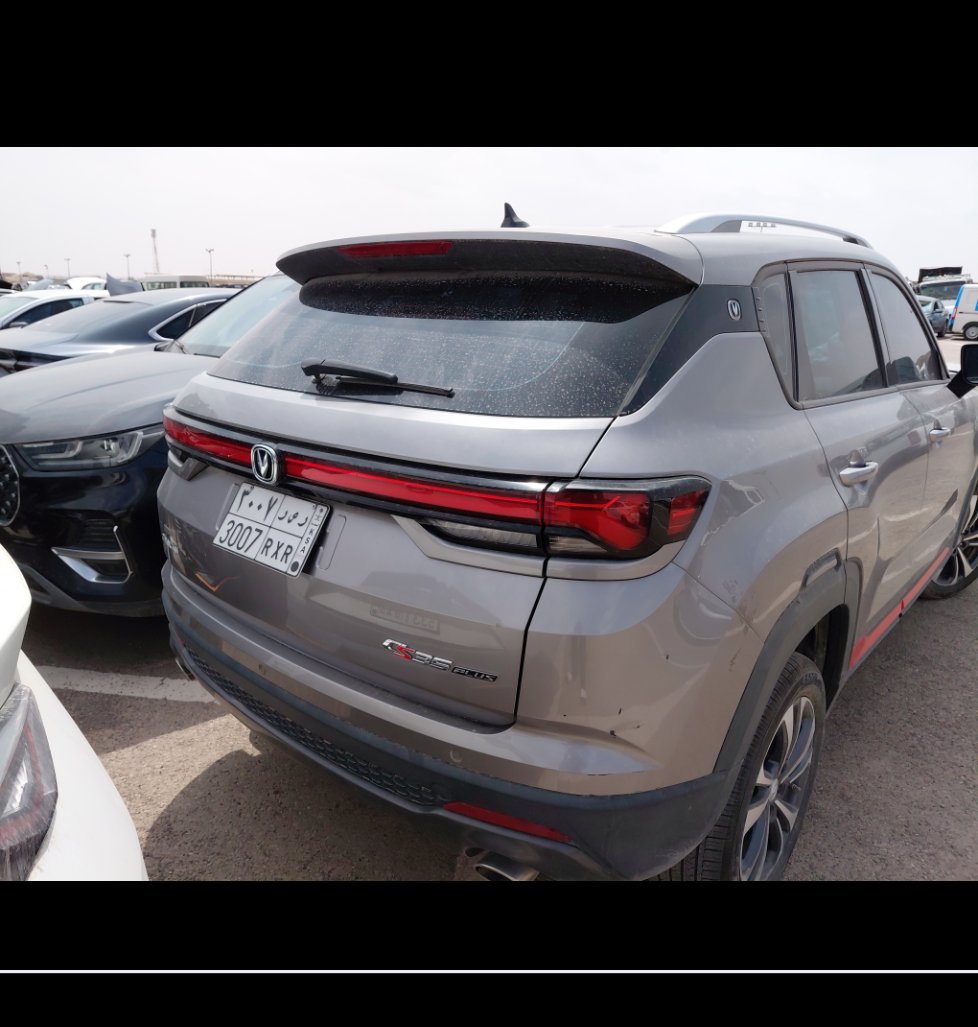 Changan CS35 Plus  2023 image