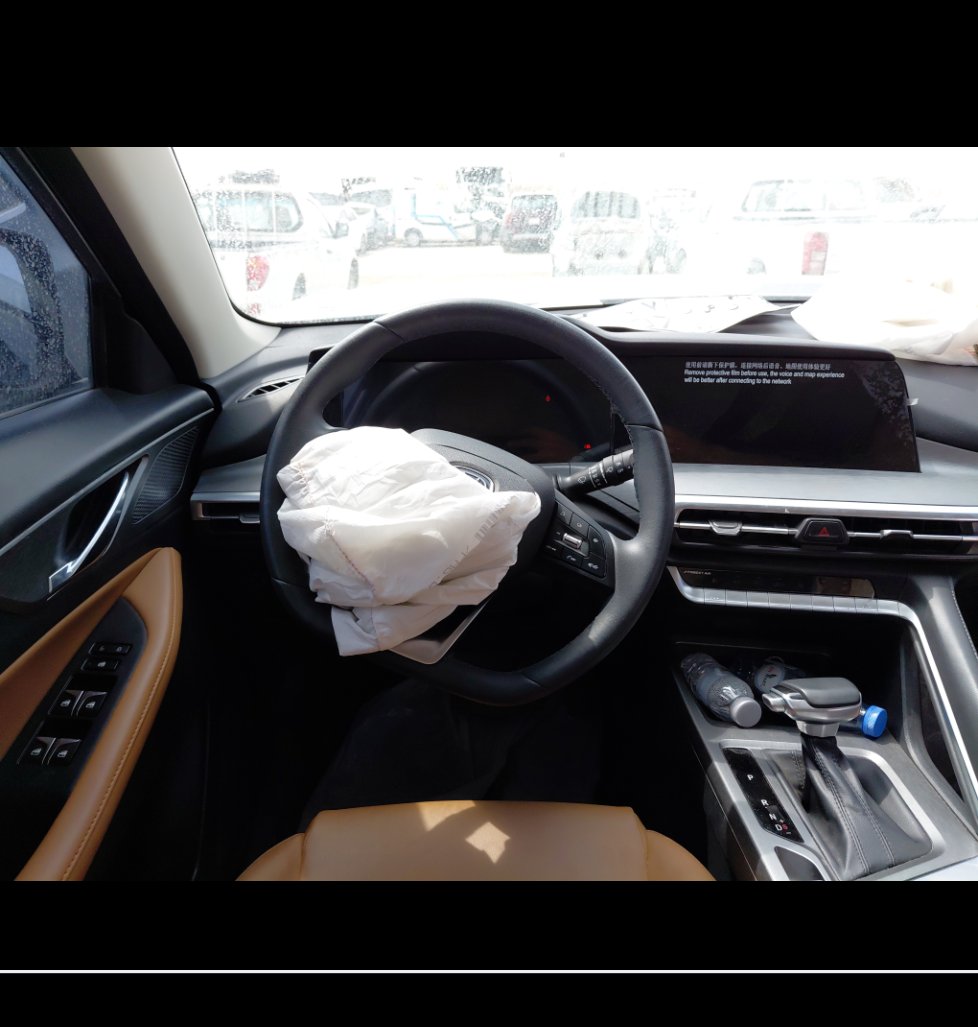 Changan CS35 Plus  2023 image