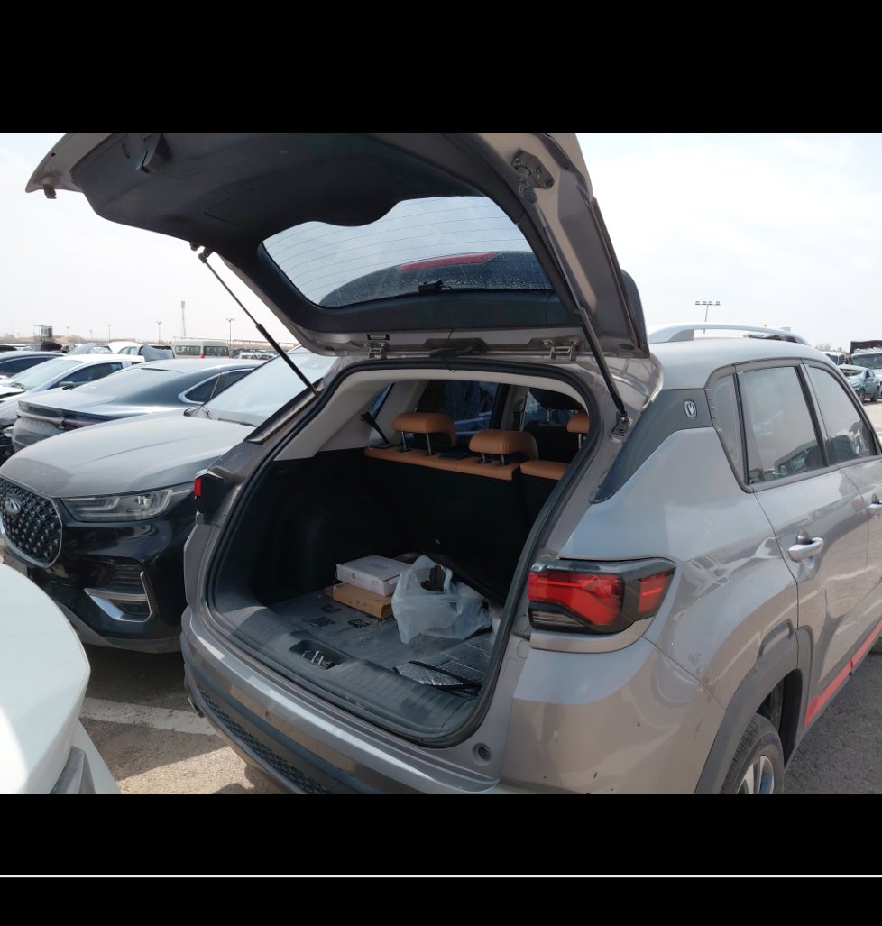 Changan CS35 Plus  2023 image