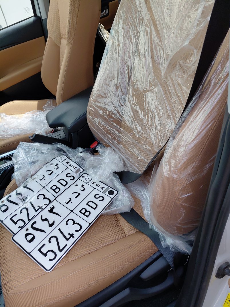 Toyota Fortuner  2026 image