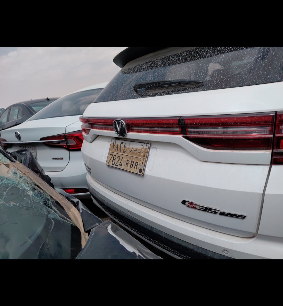 Changan CS35 Plus  2022 image