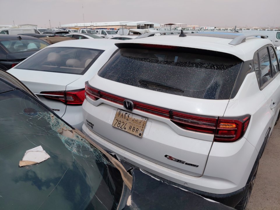 Changan CS35 Plus  2022 image