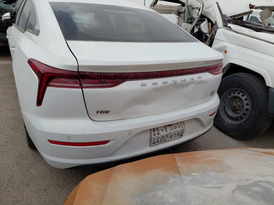 FAW Bestune B70  2023 image